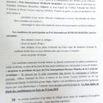 FB_IMG_1532630483745