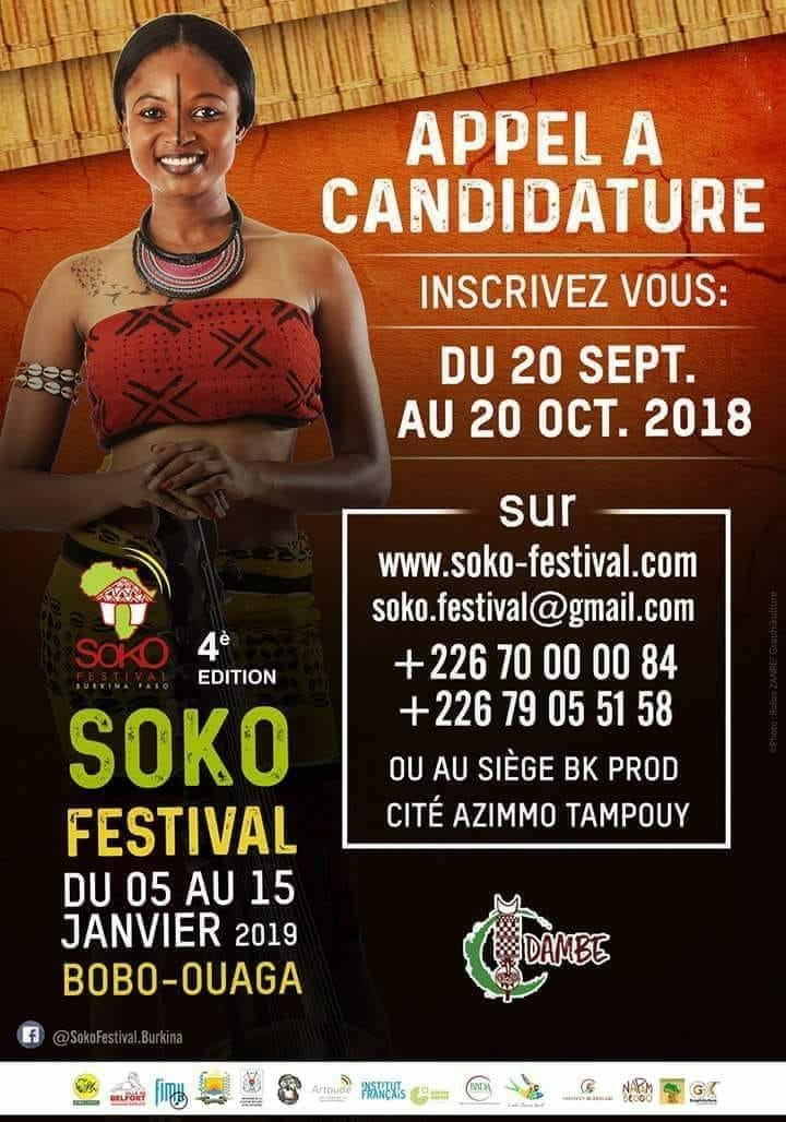 SOKO FESTIVAL apel à candidature.