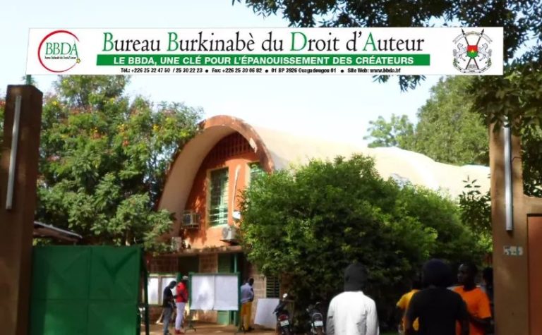 Appel à projets pour financement par le Fonds de Promotion Culturelle du BBDA