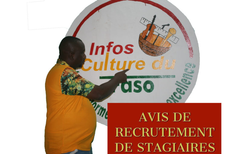 ANNONCE: Avis de recrutement de journalistes stagiaires pour notre journal en ligne