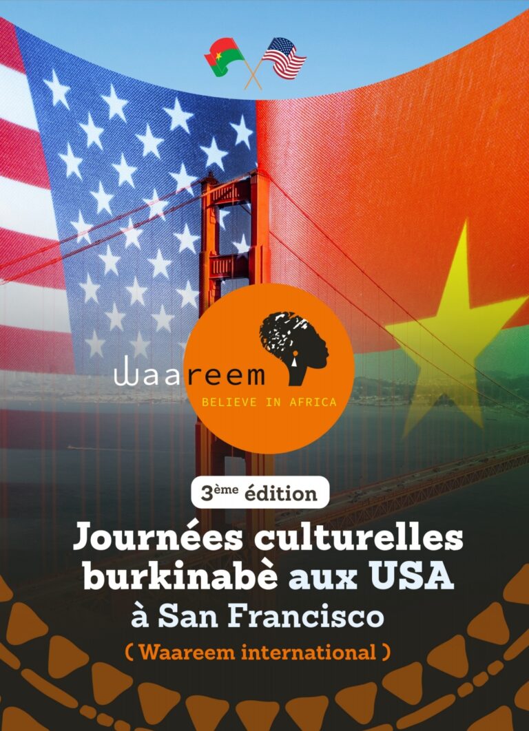 Festival « Waa Reem »: la 3e édition attendue du 16 au 18 juin prochain