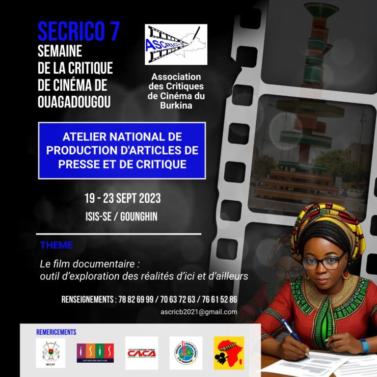 CINÉMA: La 7e édition du SECRICO se tiendra du 19 au 23 septembre prochain