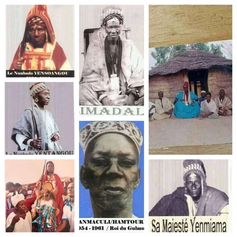 Le royaume du Gulmu : une civilisation mystique aux racines profondes